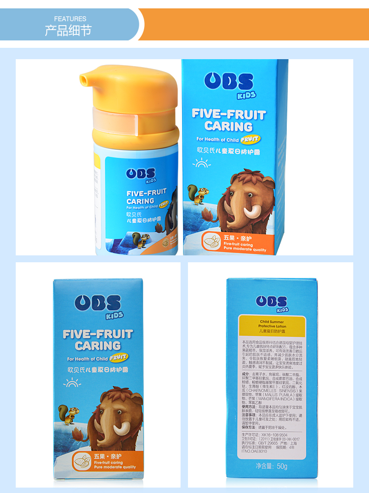 OBS ŷ϶ͯշ¶ 50G