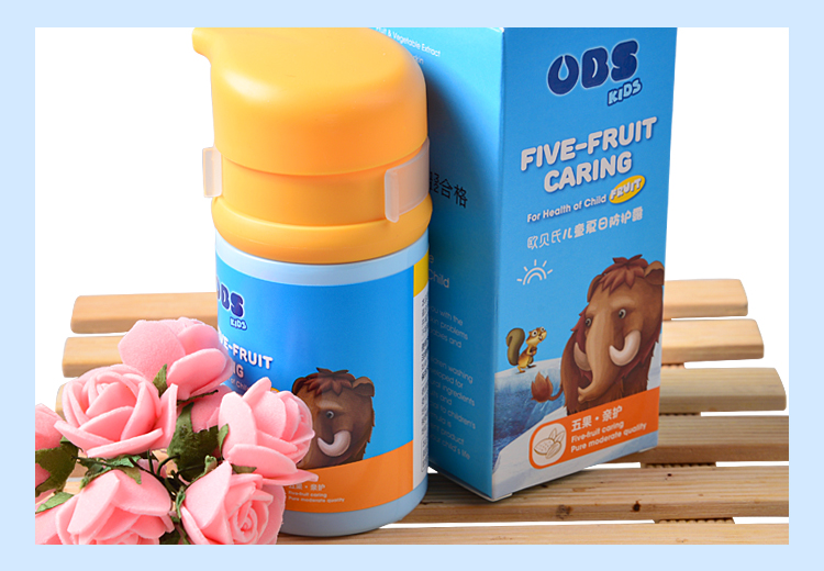 OBS ŷ϶ͯշ¶ 50G