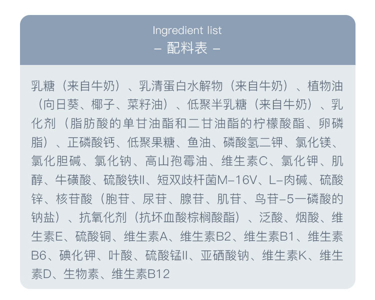 【限时返现】Aptamil 德国爱他美HA适度半水解婴幼儿奶粉2段 6个月以上 800g 德国本土原版