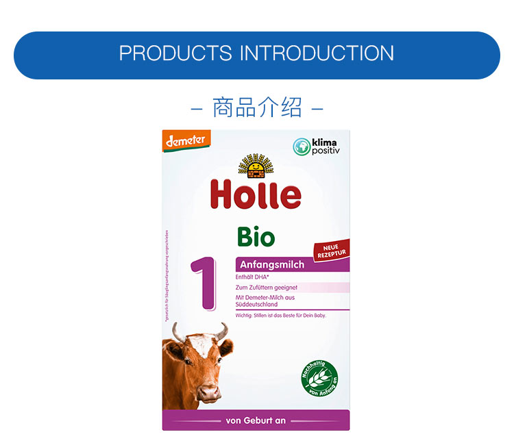 Holle ¹лӤ׶̷1 0 400g ¹ԭ