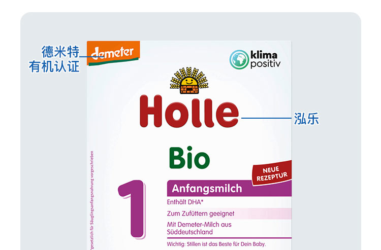 Holle ¹лӤ׶̷1 0 400g ¹ԭ