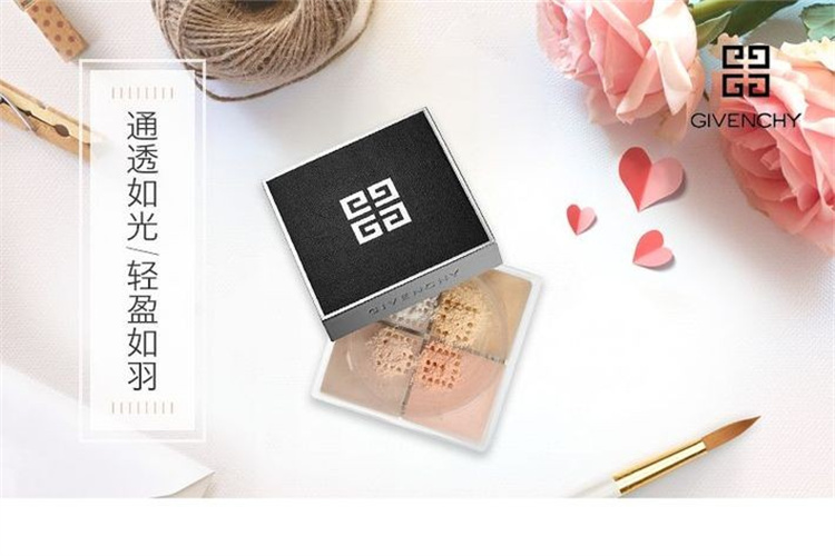 GIVENCHY ϣĹɢ12g Ȿԭ