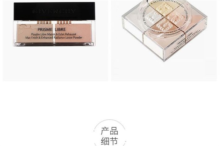 GIVENCHY ϣĹɢ12g Ȿԭ