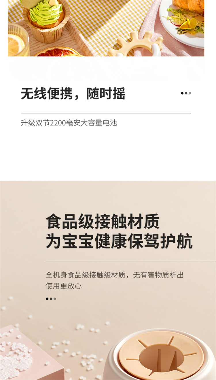 汣ºȫԶY3ҡ ɫ