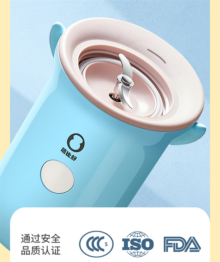 Я߶๦MINIʳ