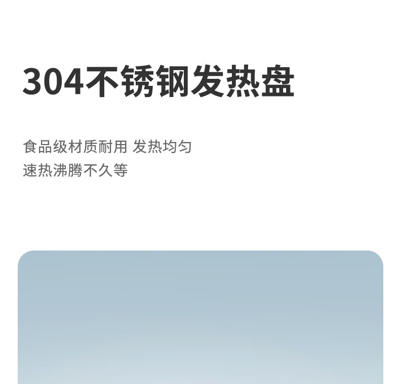 ˮMJ-LC1401