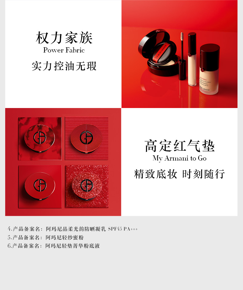 GIORGIO ARMANI ʦ۵Һ 30ml Ȿԭ