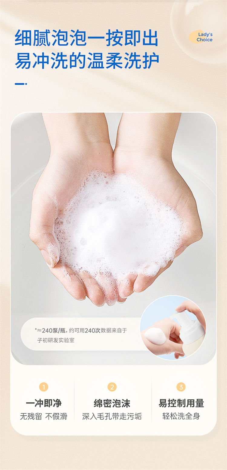 Matern`ella ӳѿʪˮЧ˪50g