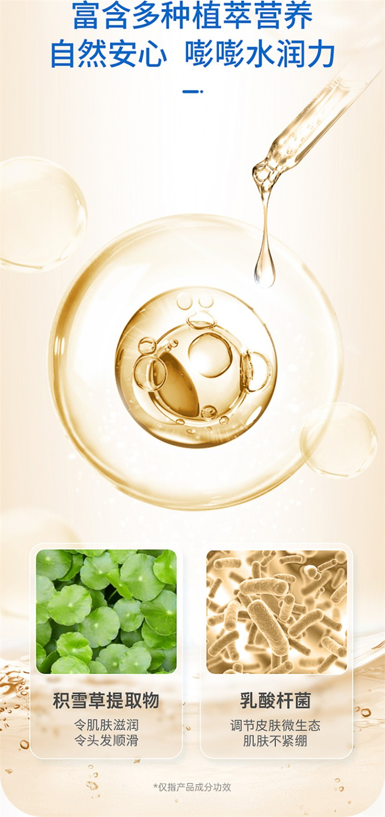 Matern`ella ӳѿʪˮЧ˪50g