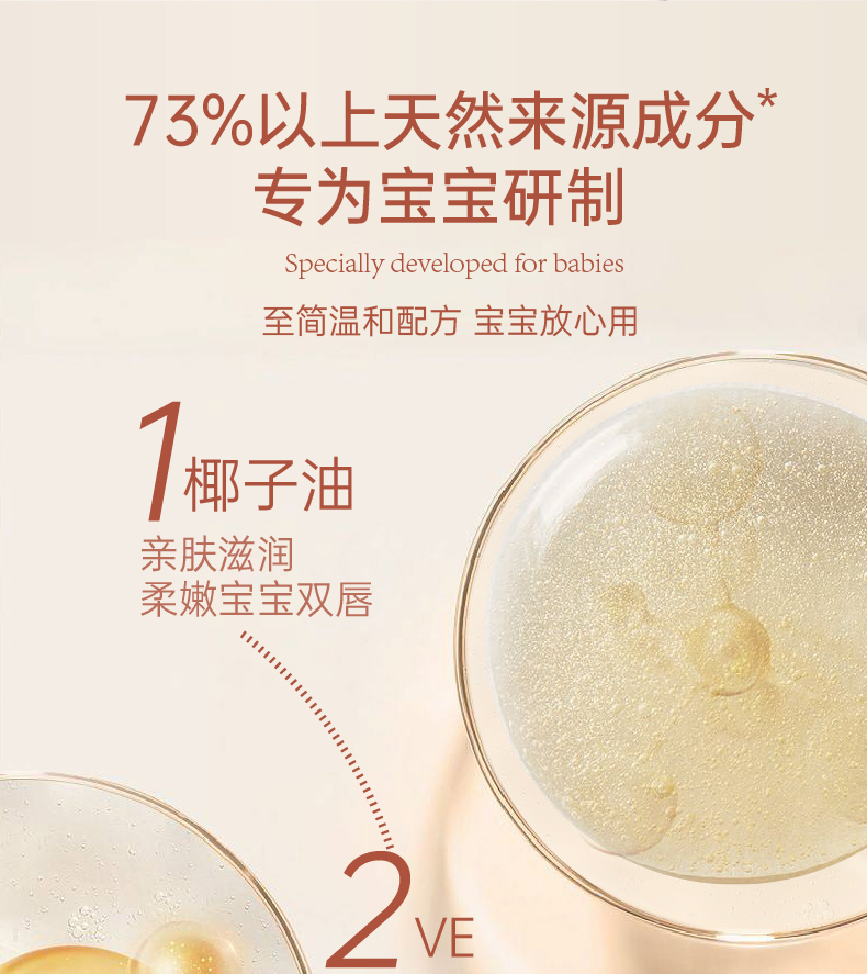 Manuka bee С۷ͯ󴽰