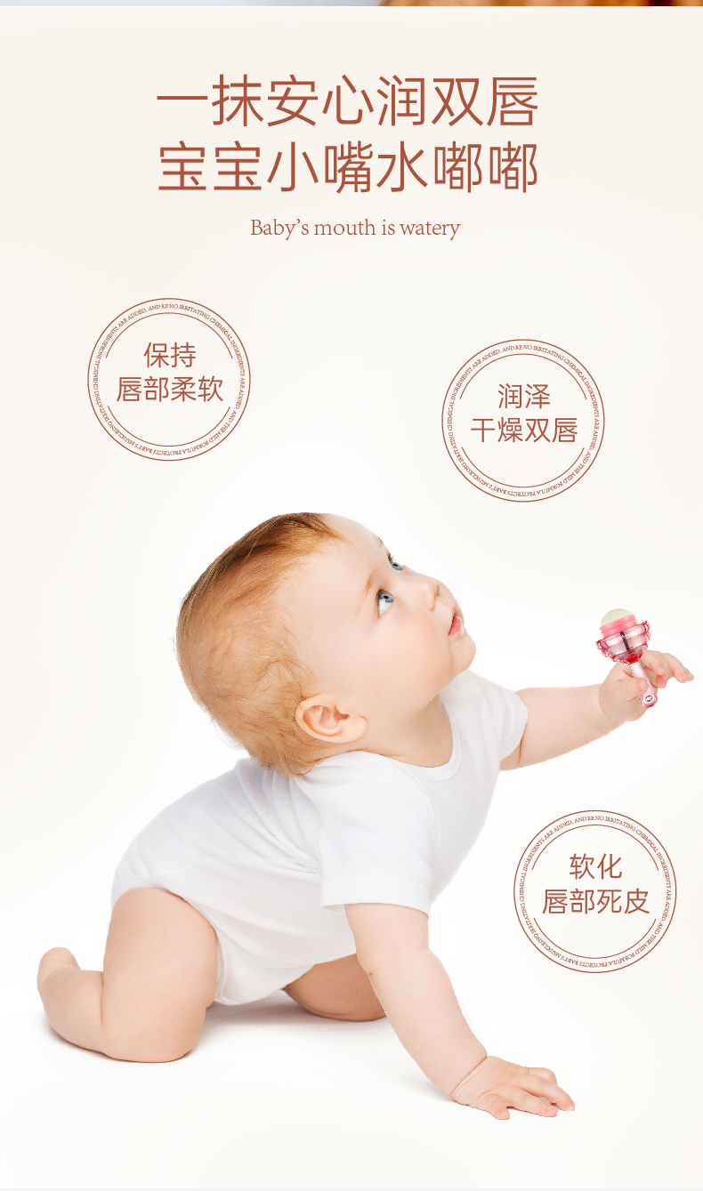 Manuka bee С۷ͯ󴽰