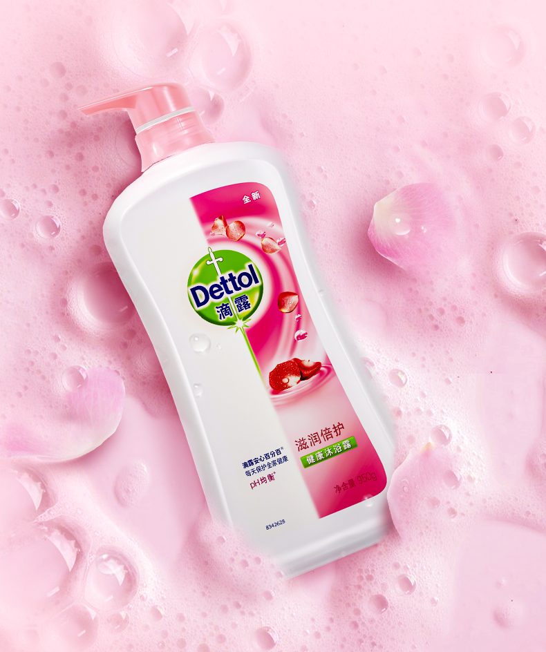 Dettol ¶ʪԡ¶ 󱶻
