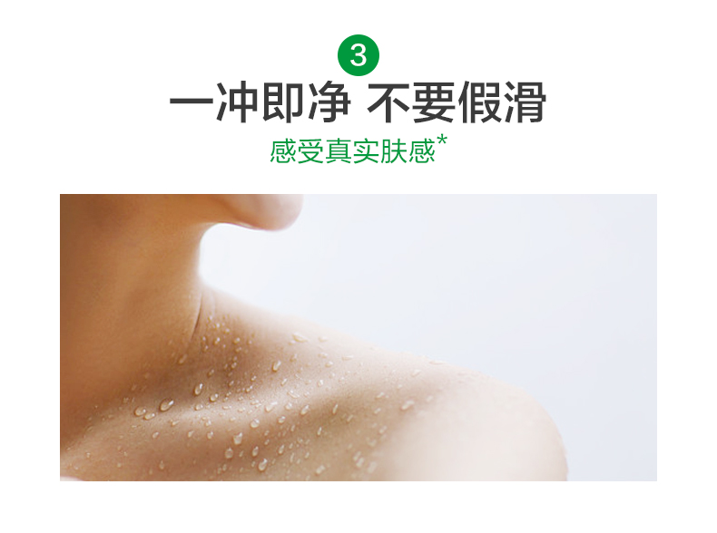 Dettol ¶ʪԡ¶ ̲