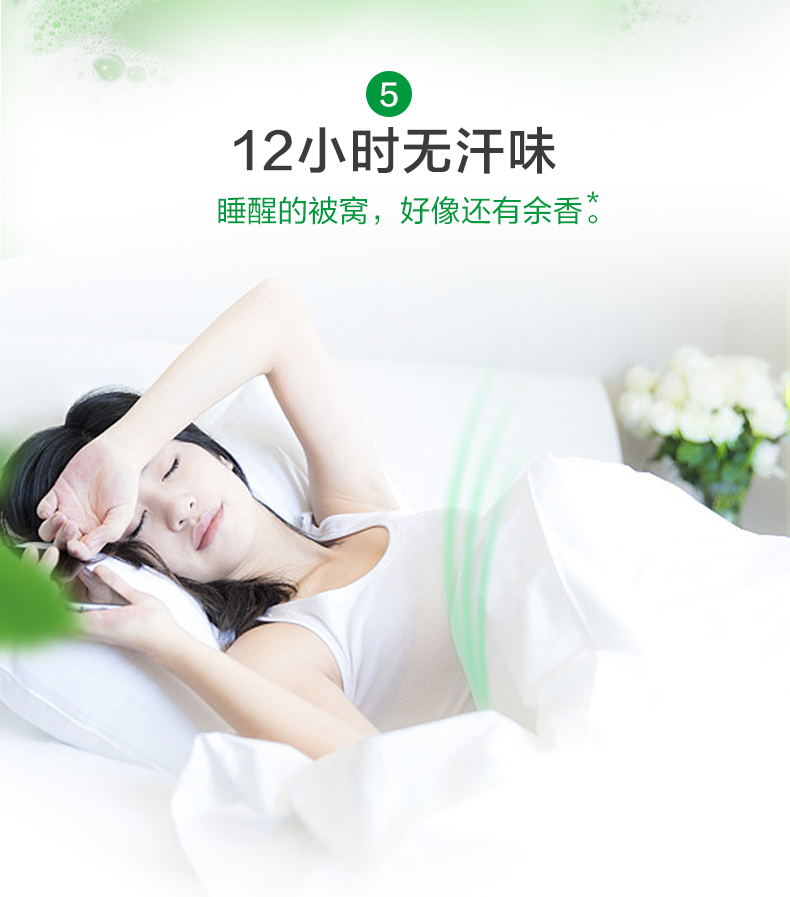 Dettol ¶ʪԡ¶ ̲