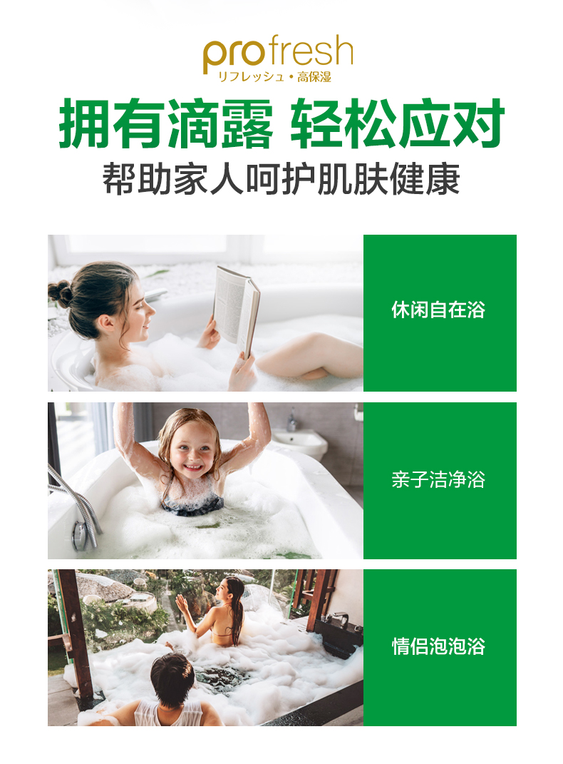 Dettol ¶ʪԡ¶ ̲