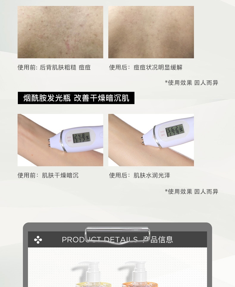 RNW ޱ۷ԡ¶ 400g