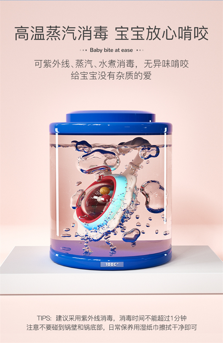 EVOCELER 英国伊维诗乐婴儿手摇铃礼盒装