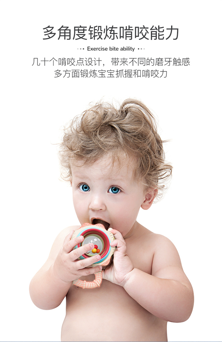 EVOCELER 英国伊维诗乐婴儿手摇铃礼盒装