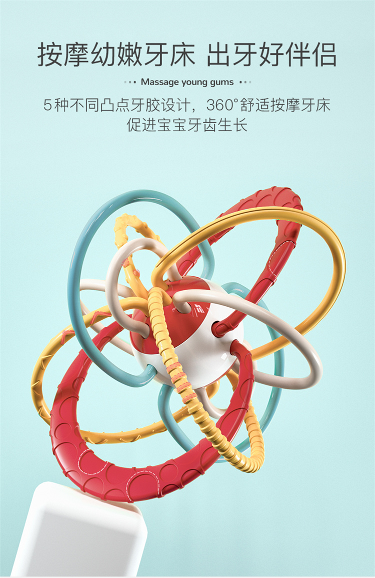 EVOCELER 英国伊维诗乐婴儿手摇铃礼盒装