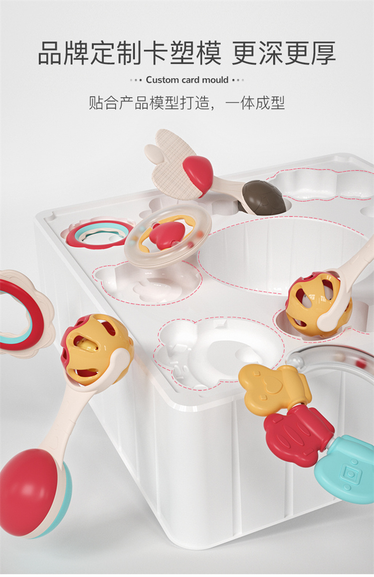 EVOCELER 英国伊维诗乐婴儿手摇铃礼盒装