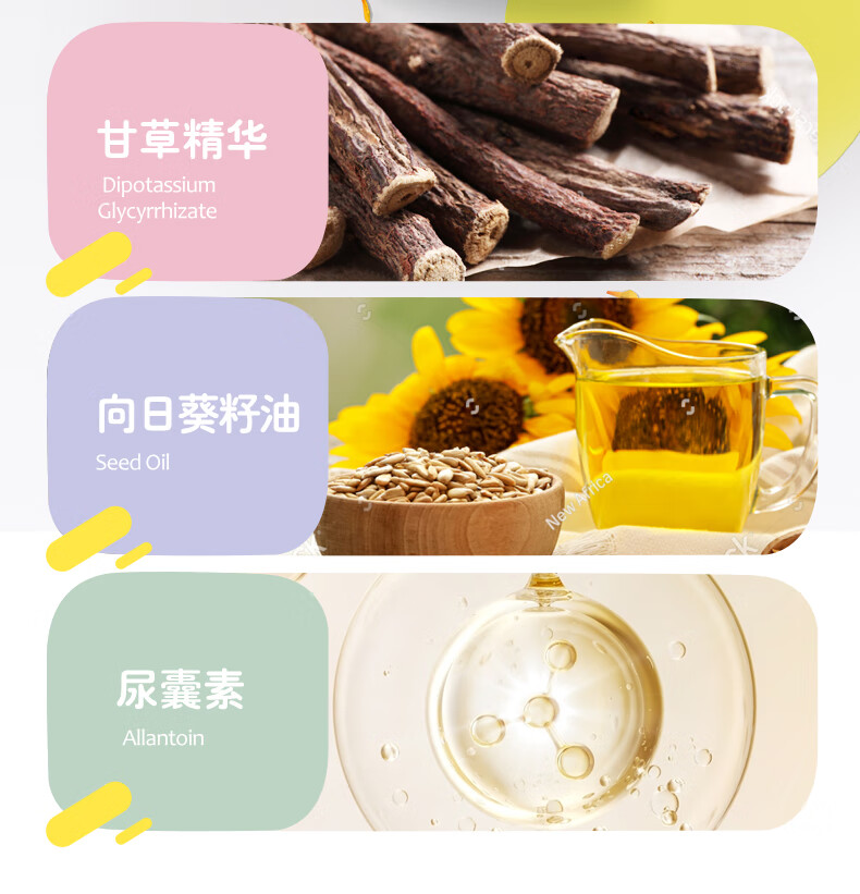 Pigeon Ůͯ滺ʪ˪ʹ 50g