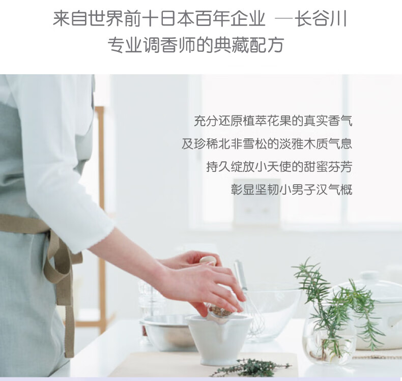 Pigeon Ůͯ滺ʪ˪ʹ 50g