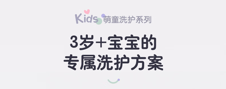 Pigeon Ůͯ滺ʪ˪ʹ 50g