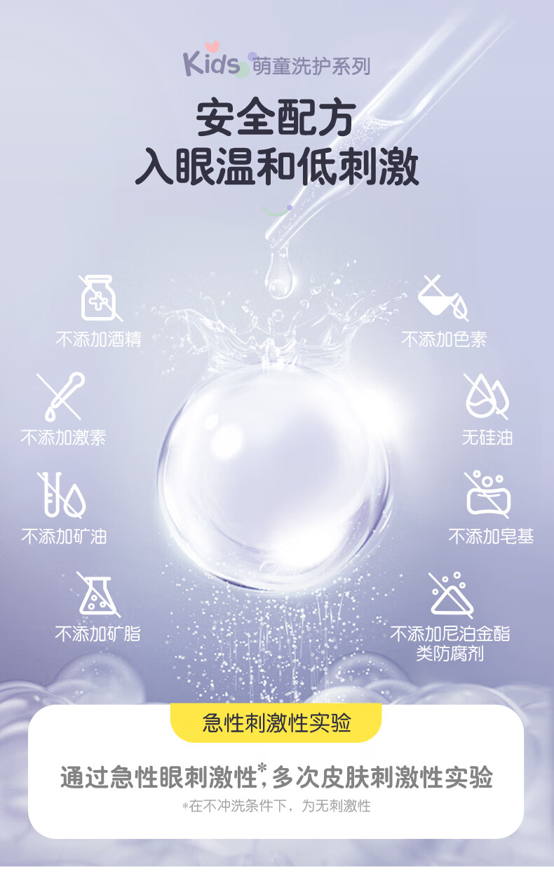Pigeon Ůͯ滺ʪ˪ʹ 50g