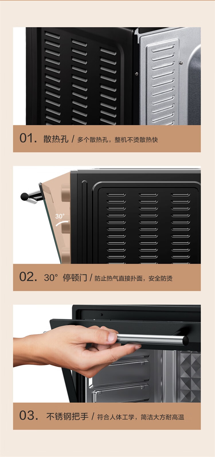 Midea MG38CB-AA๦ܵ翾 38L