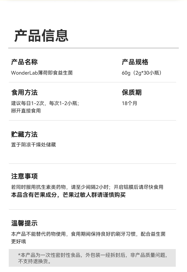 Wonderlab 㱡ɼʳ30ƿװ