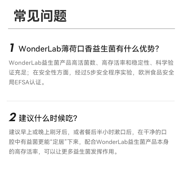 Wonderlab 㱡ɼʳ30ƿװ
