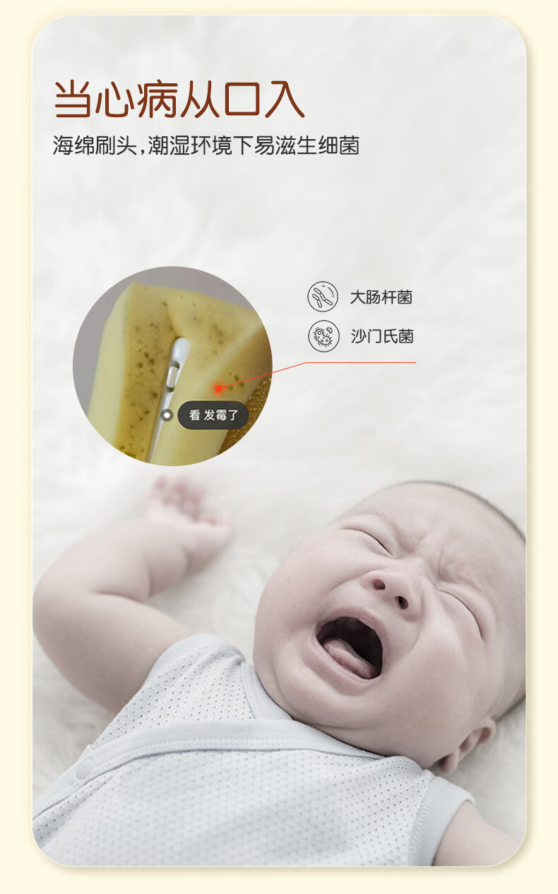 Thyseed ϲ轺360ˢƿˢװ