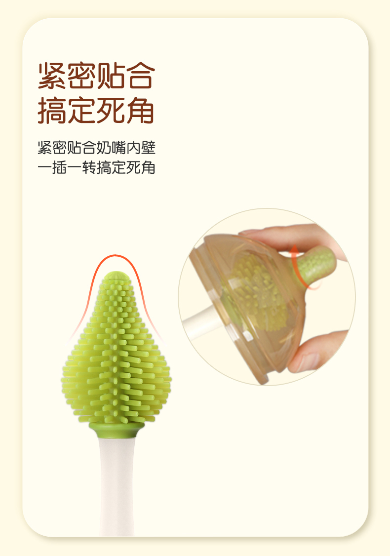 Thyseed ϲ轺360ˢƿˢװ