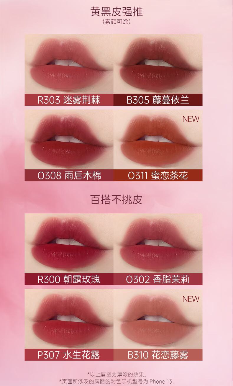 COLORKEY ˮ¶ 1.8g