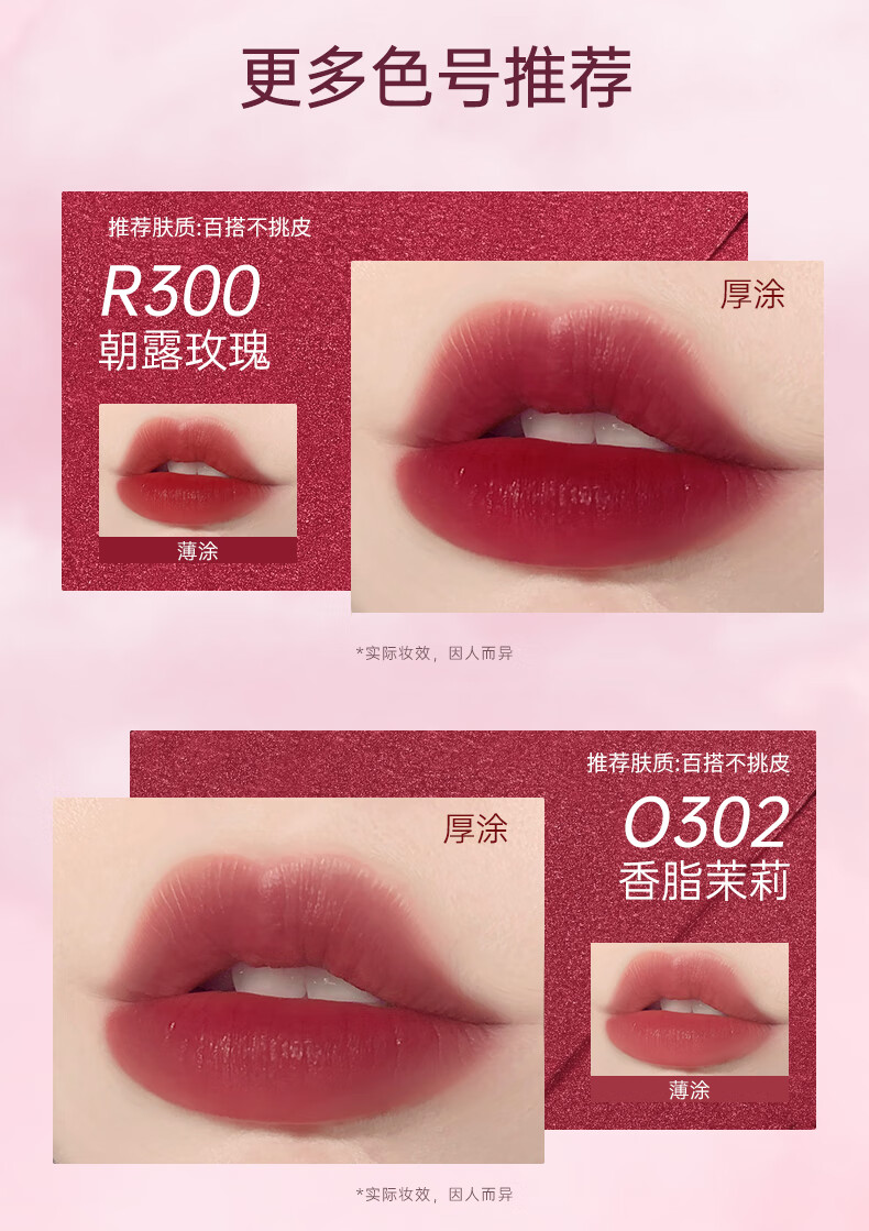 COLORKEY ˮ¶ 1.8g