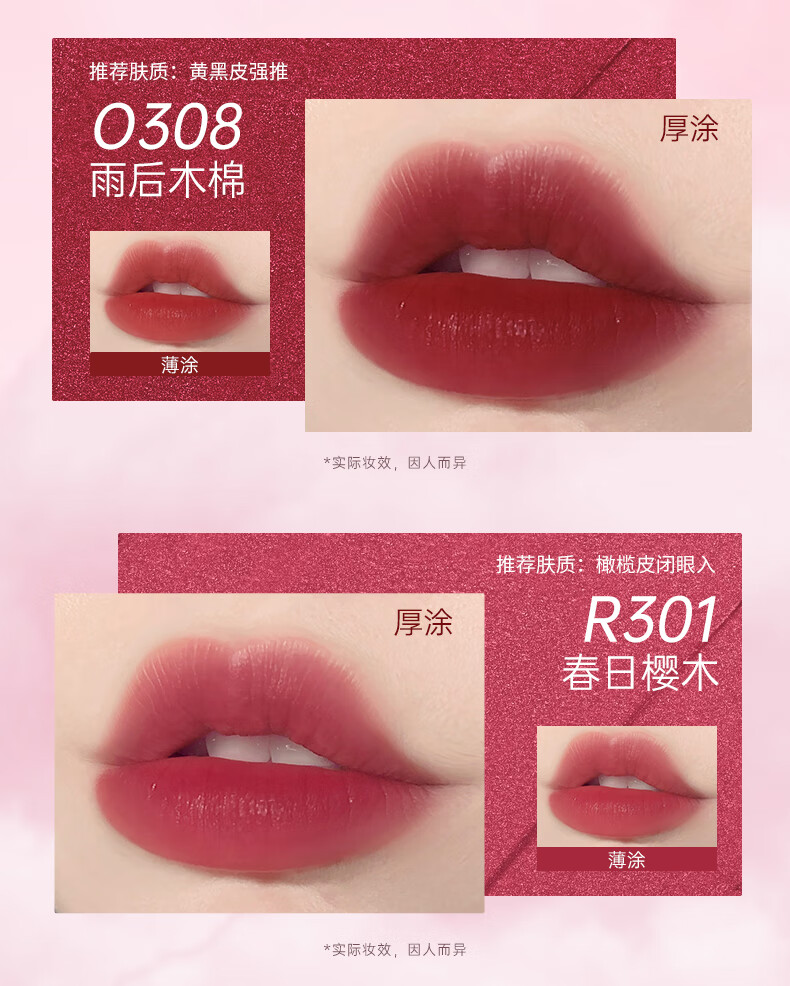 COLORKEY ˮ¶ 1.8g