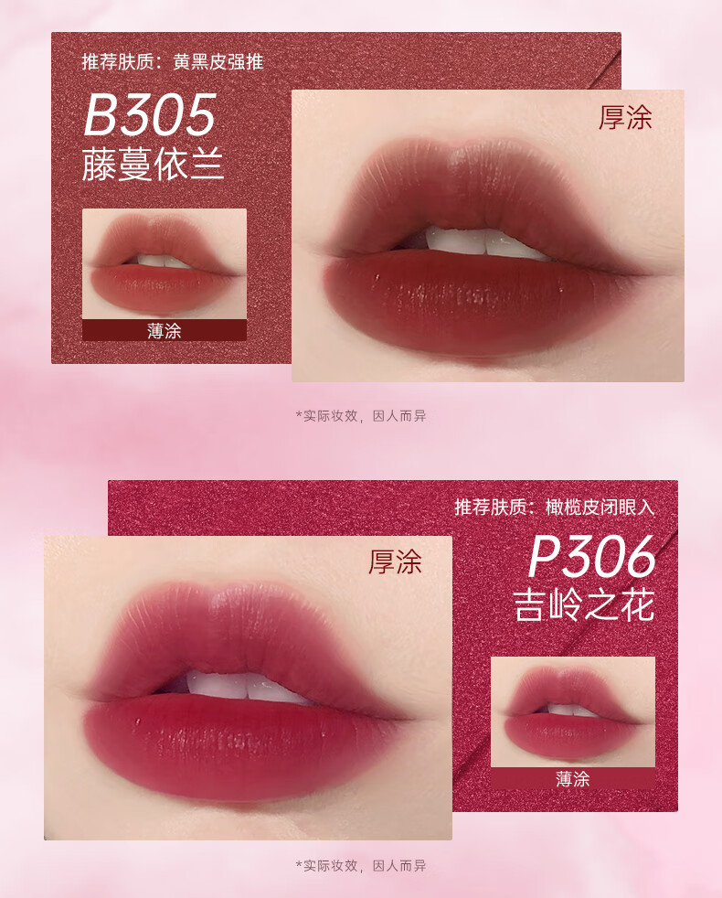 COLORKEY ˮ¶ 1.8g