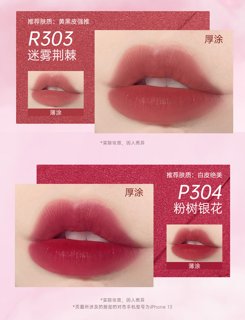 COLORKEY ˮ¶ 1.8g