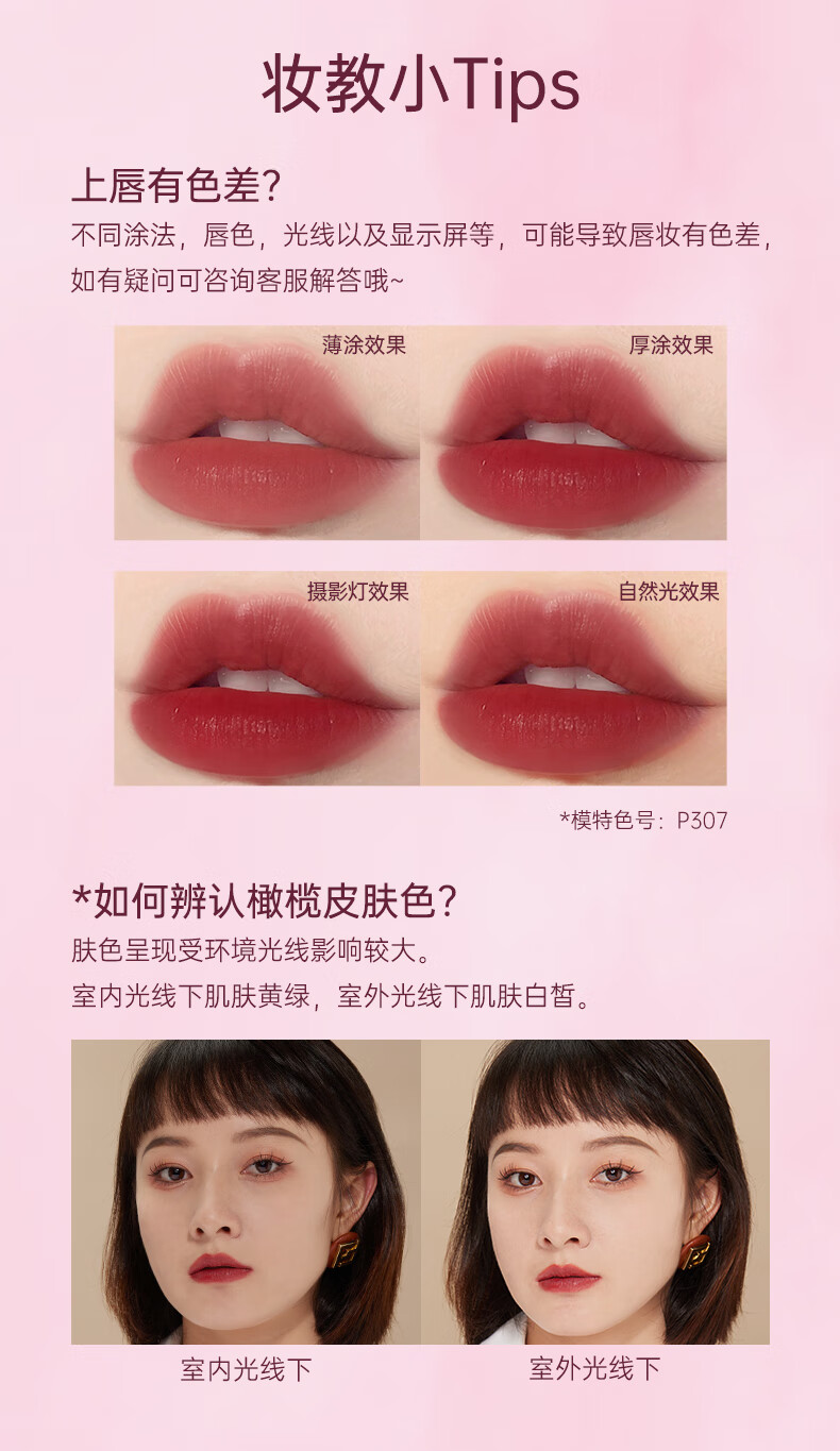 COLORKEY ˮ¶ 1.8g