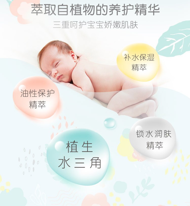 Pigeon Ӥˬ 200ml 