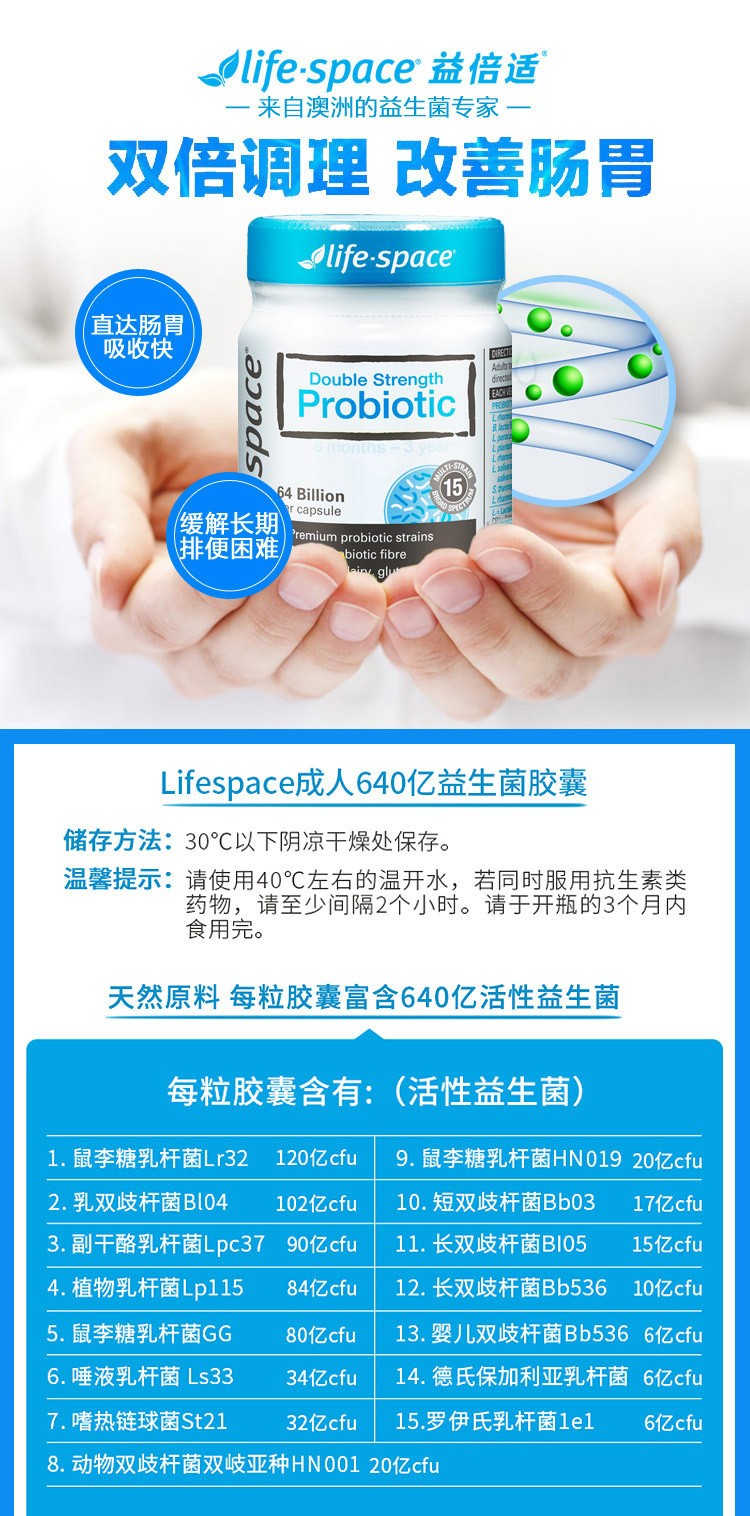 Life Space 汶ʳ640 30 Ȿԭ