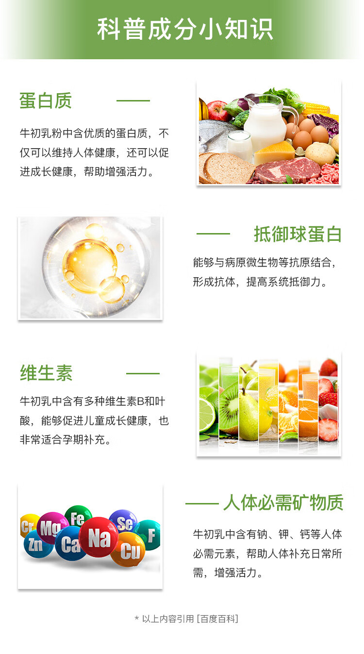Healthy Care ްţ 300g Ȿԭ