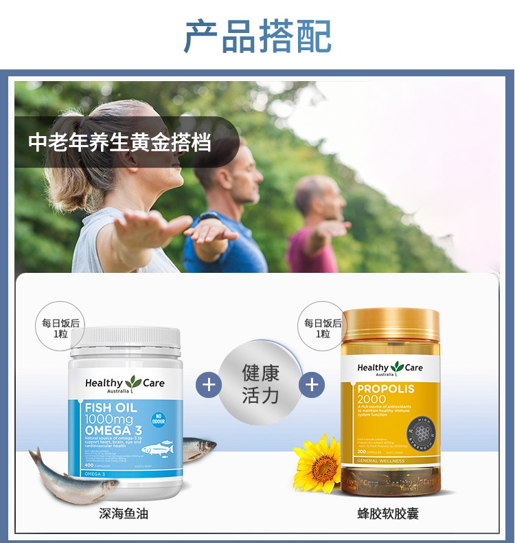 Healthy Care ް1000mg 400 Ȿԭ