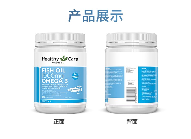 Healthy Care ް1000mg 400 Ȿԭ