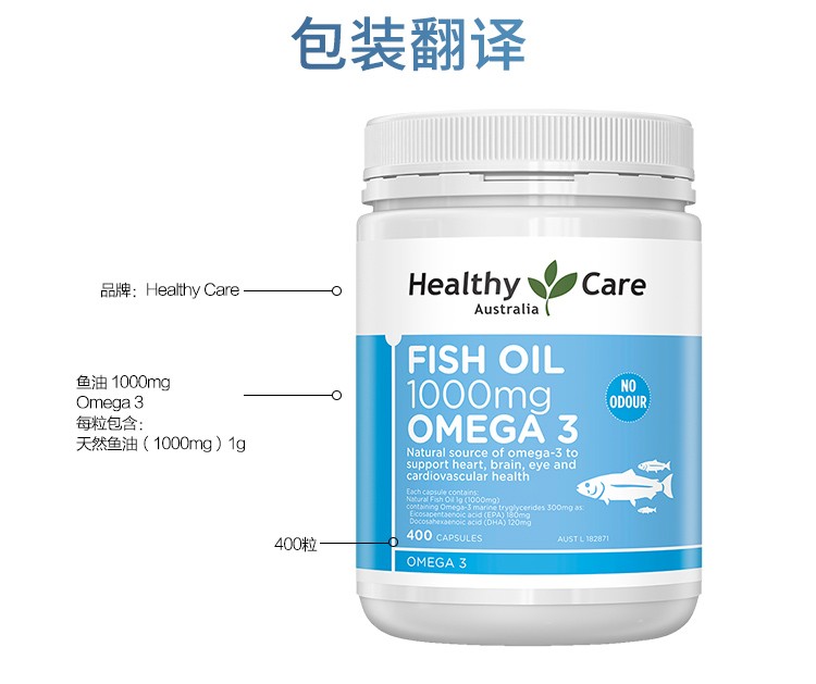 Healthy Care ް1000mg 400 Ȿԭ