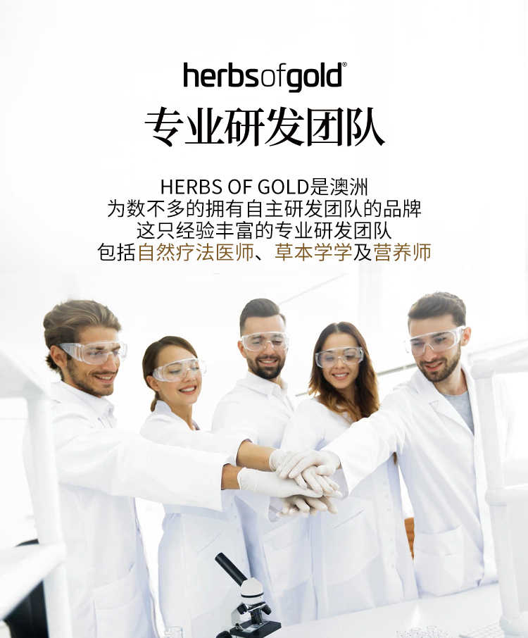 Herbs of gold ޺޸Ƭ 60Ƭ Ȿԭ