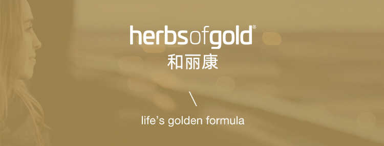 Herbs of gold 澳洲和丽康清肤祛痘修复片 60片 海外本土原版