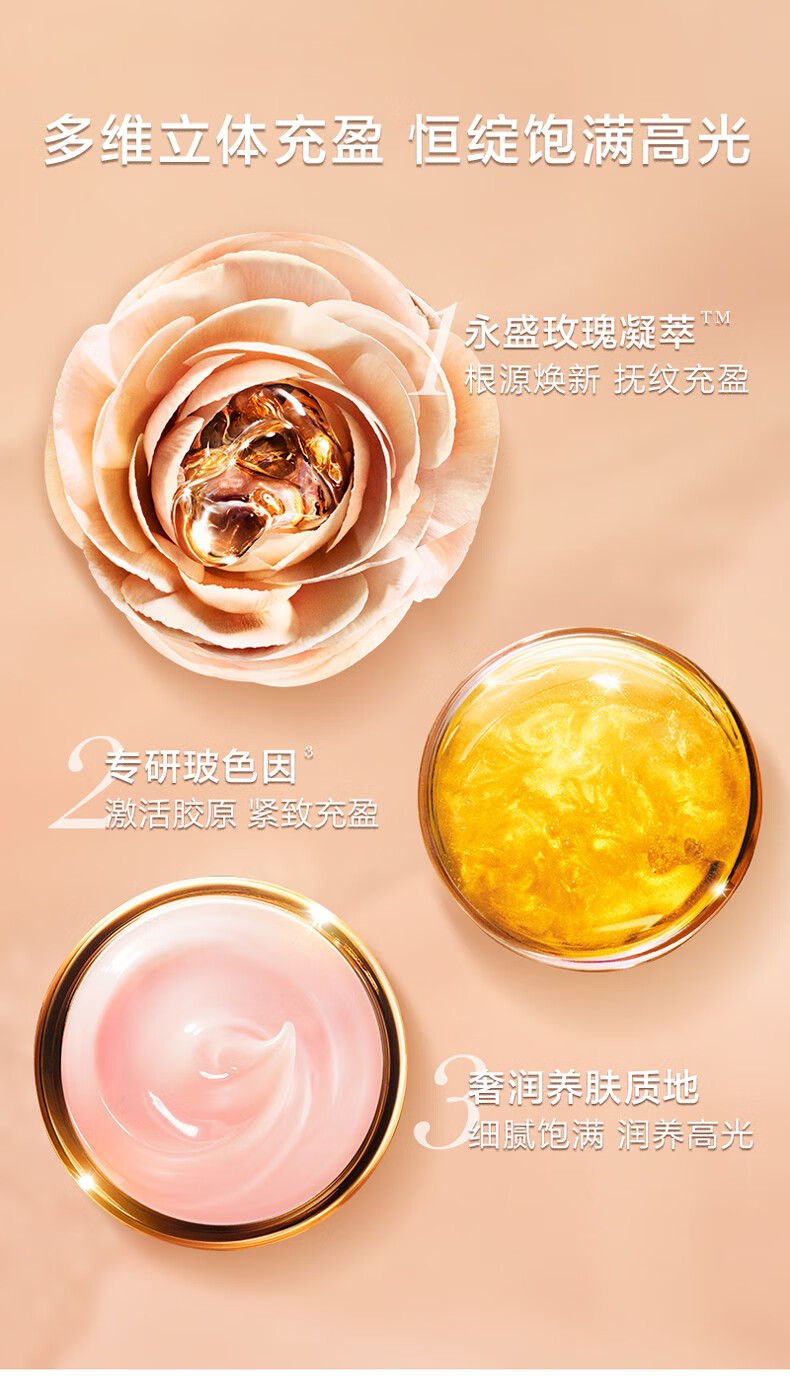 Lancome  ޢݼ˪ˬ60ml   Ȿԭ