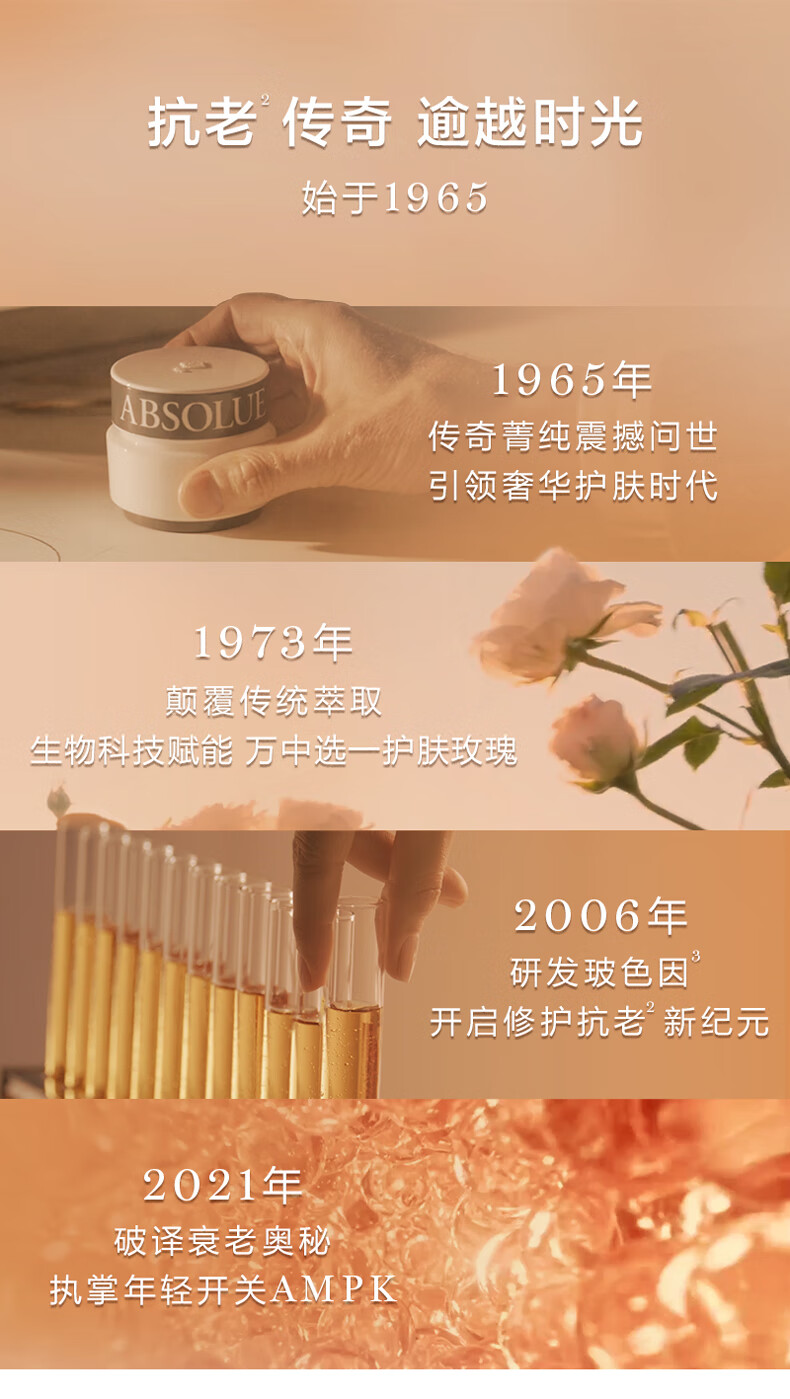 Lancome  ޢݼ˪ˬ60ml   Ȿԭ