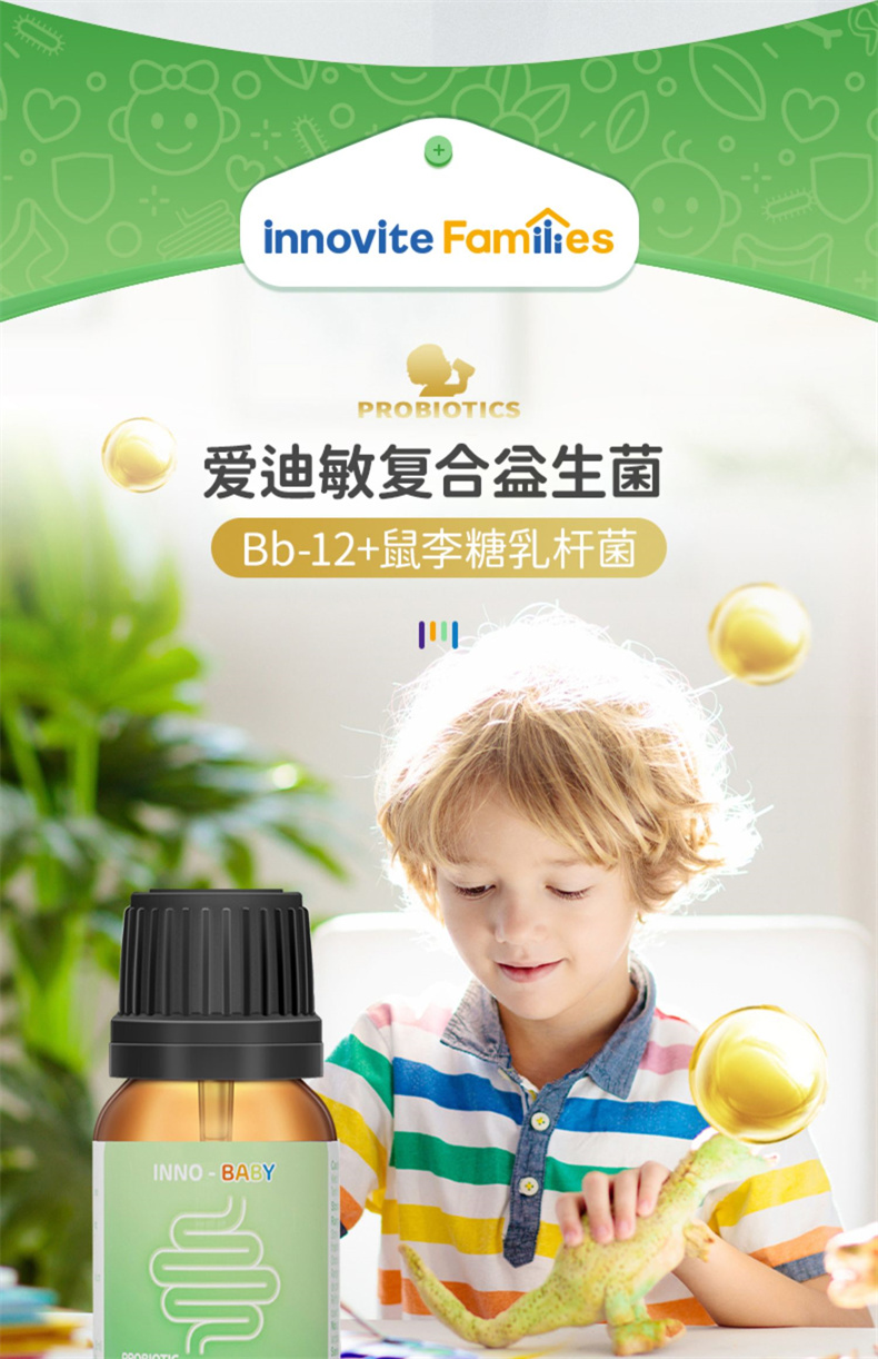 Innovite Families Ӣάμ 10ml